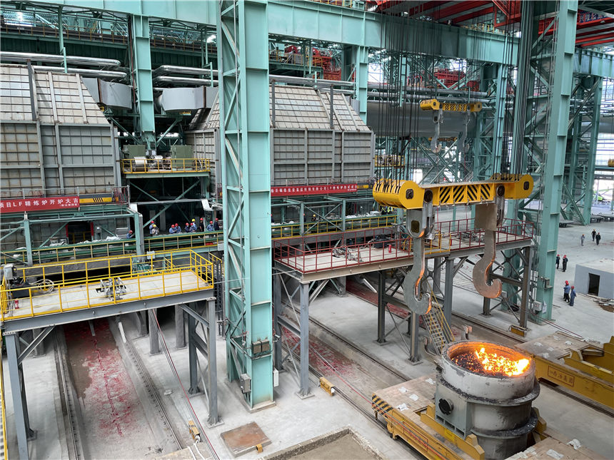 中國(guó)一冶山東臨沂優(yōu)特鋼煉鋼工程Ⅰ系列工程投產(chǎn)【3】