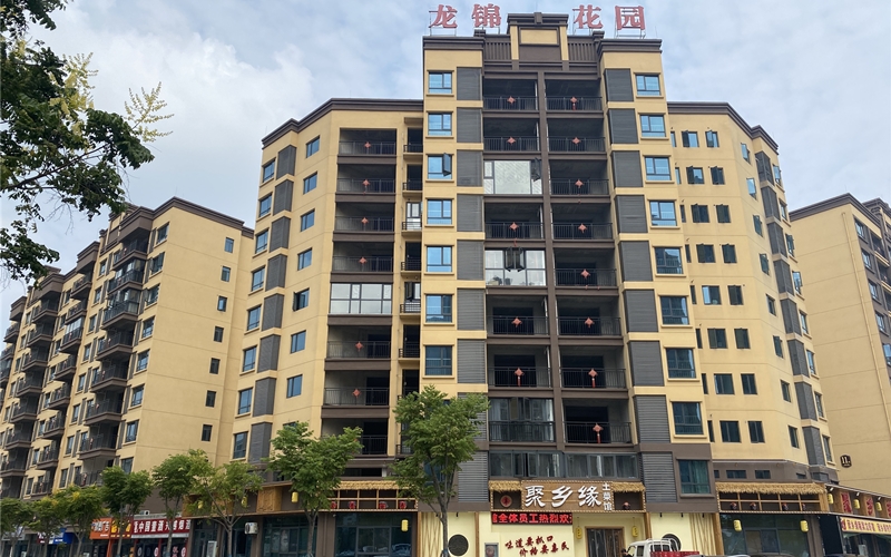 先租后售保障性租賃住房貸款有效助力新市民安居夢(mèng)想。