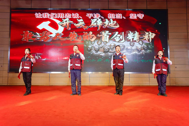 音樂(lè)快板《清風(fēng)愛(ài)廉我來(lái)說(shuō)》。武漢市疾控中心供圖