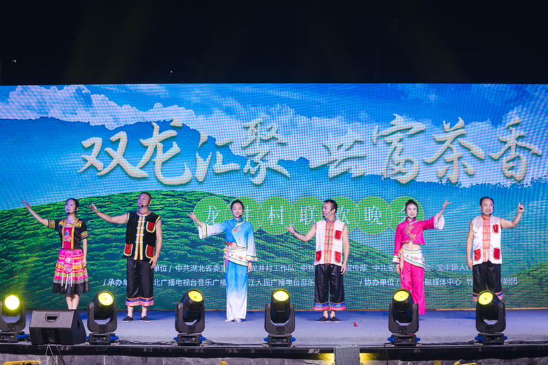 竹山縣高腔劇團(tuán)文藝展演。