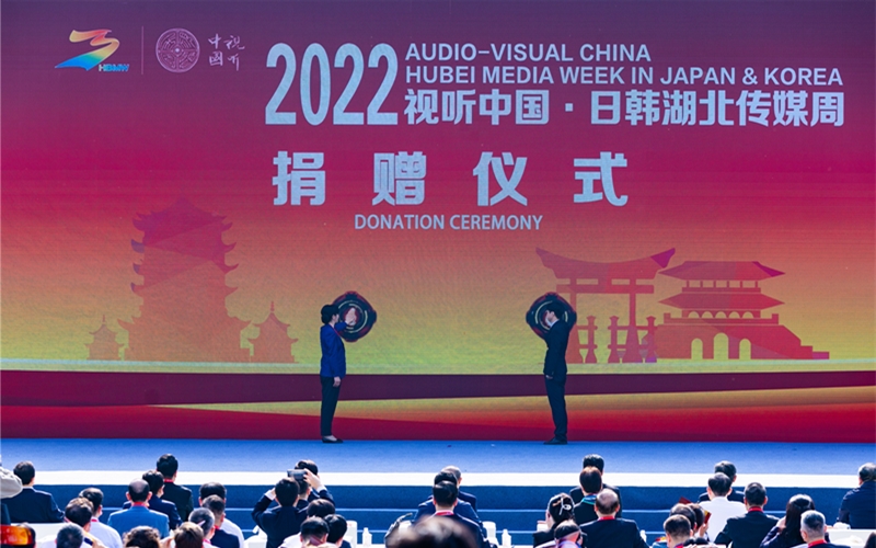 捐贈(zèng)儀式現(xiàn)場(chǎng)。潘帥強(qiáng)攝