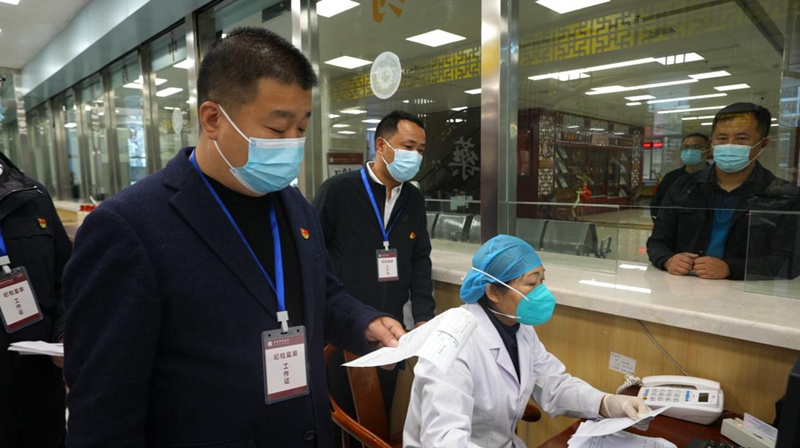 該區(qū)開(kāi)展醫(yī)德醫(yī)風(fēng)建設(shè)現(xiàn)場(chǎng)檢查。