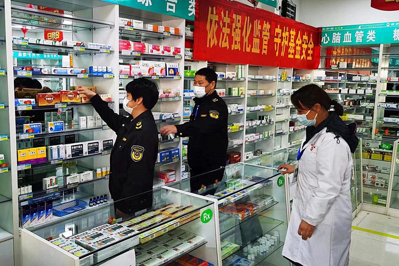 湖北市場(chǎng)監(jiān)管部門加強(qiáng)防疫相關(guān)藥品及物資價(jià)格監(jiān)管。湖北省市場(chǎng)監(jiān)管局供圖