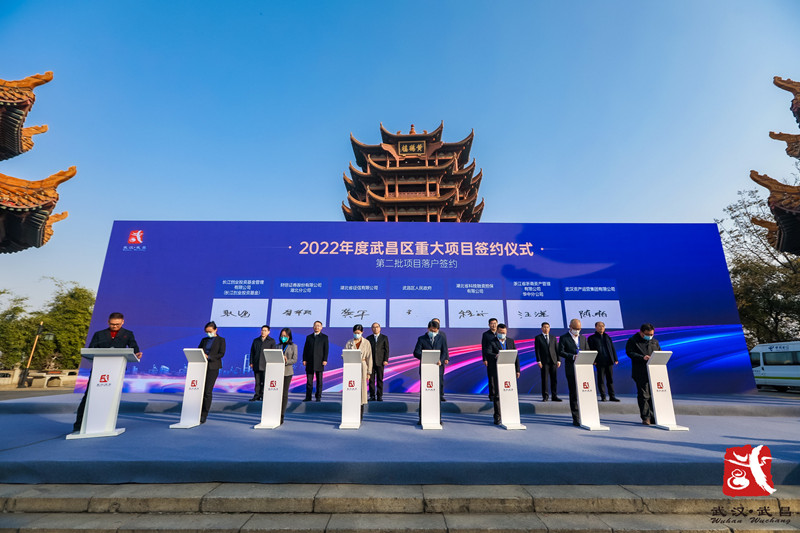 “踔厲奮發(fā) 勇毅前行——2022年度重大項目簽約大會暨重點項目推介”活動現(xiàn)場。