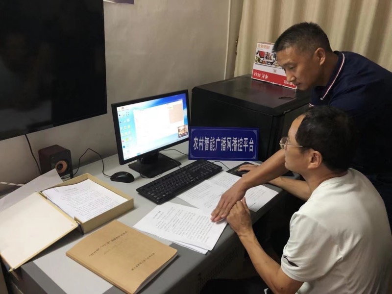 湖北興山縣南陽鎮(zhèn)通過“村村響”宣傳煙葉種植技術(shù)。