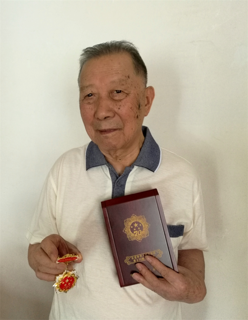 2019年10月，獲“新中國成立70周年紀(jì)念章”。