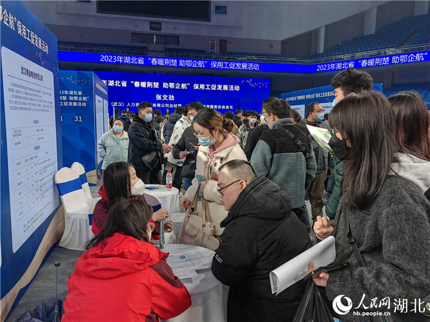 為助力一季度“開(kāi)門(mén)紅”，全力服務(wù)保障重點(diǎn)企業(yè)用工，專(zhuān)場(chǎng)招聘會(huì)吸引大量求職者。人民網(wǎng) 郭婷婷攝