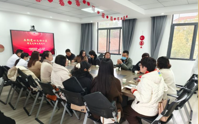 武漢市皮膚病防治院業(yè)務第二黨支部和業(yè)務第一黨支部開展特色主題黨日活動。武漢市皮膚病防治院供圖