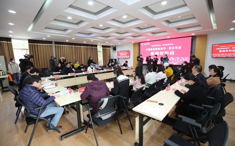 發(fā)布會(huì)現(xiàn)場。陳長麗攝