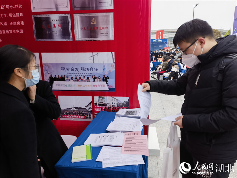 房交會(huì)。人民網(wǎng) 周雯攝