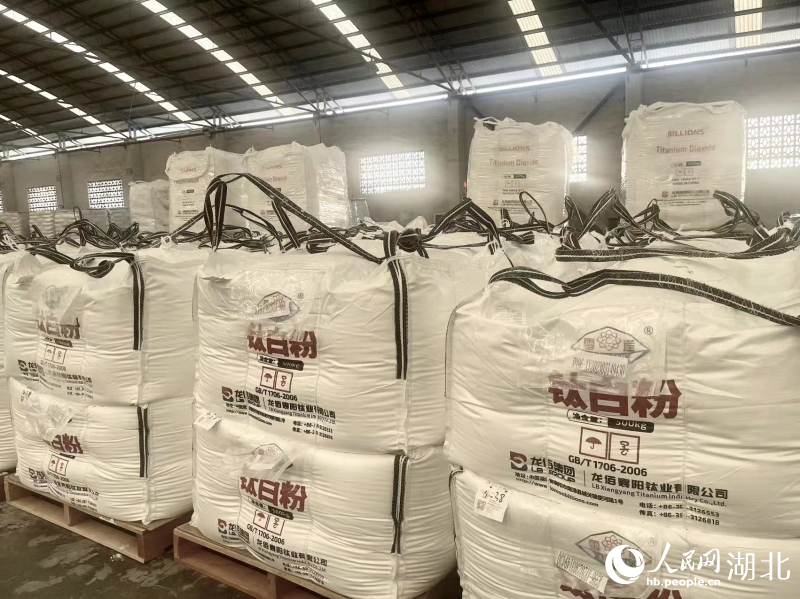 龍佰襄鈦生產(chǎn)的鈦白粉。人民網(wǎng) 周倩文攝