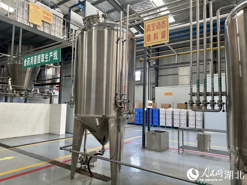 君涵達(dá)生物科技有限公司食用菌精深加工生產(chǎn)線。人民網(wǎng) 張沛攝