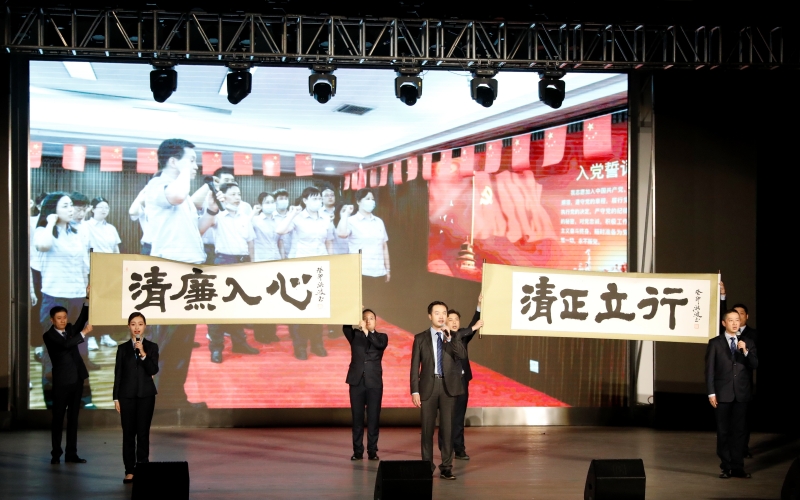 清廉金融文化“進(jìn)校園”暨湖北金融系統(tǒng)清廉金融文化建設(shè)主題競(jìng)賽活動(dòng)現(xiàn)場(chǎng)。