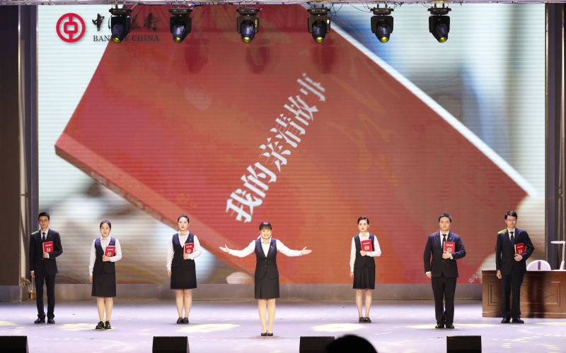 清廉金融文化“進(jìn)校園”暨湖北金融系統(tǒng)清廉金融文化建設(shè)主題競(jìng)賽活動(dòng)現(xiàn)場(chǎng)。