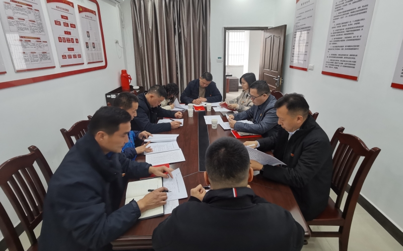 宜都市煙草專賣局開展廉政教育活動。