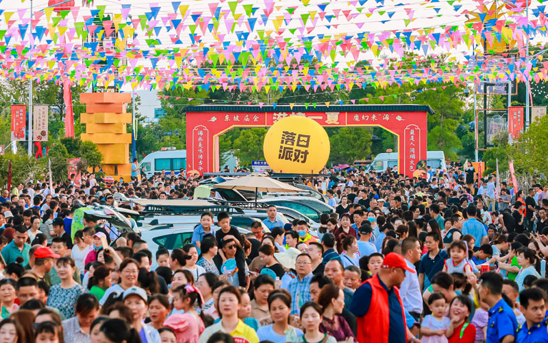 湖北浠水:“煙火夜市”點亮城市煙火氣【7】