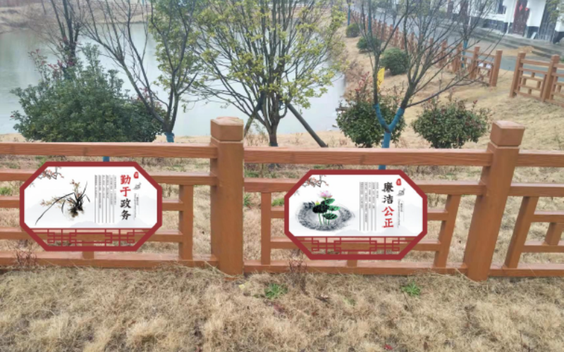 白塘村水塘圍欄文化宣傳和村民手冊(cè)、村規(guī)民約。劉鄭哲攝