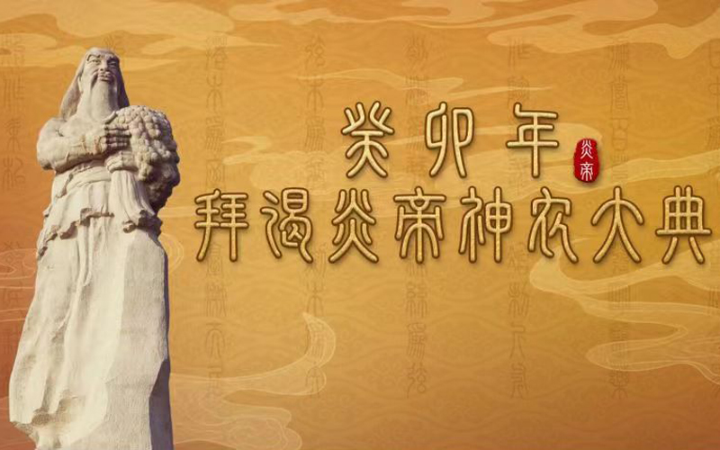 點(diǎn)擊圖片看直播。