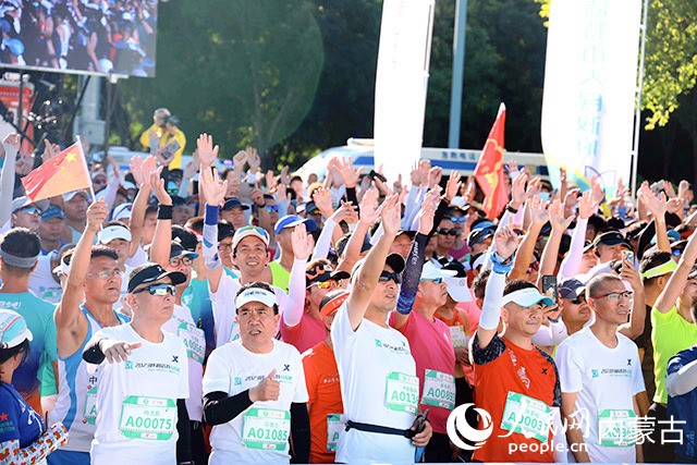 2023呼和浩特馬拉松現(xiàn)場。 主辦方供圖