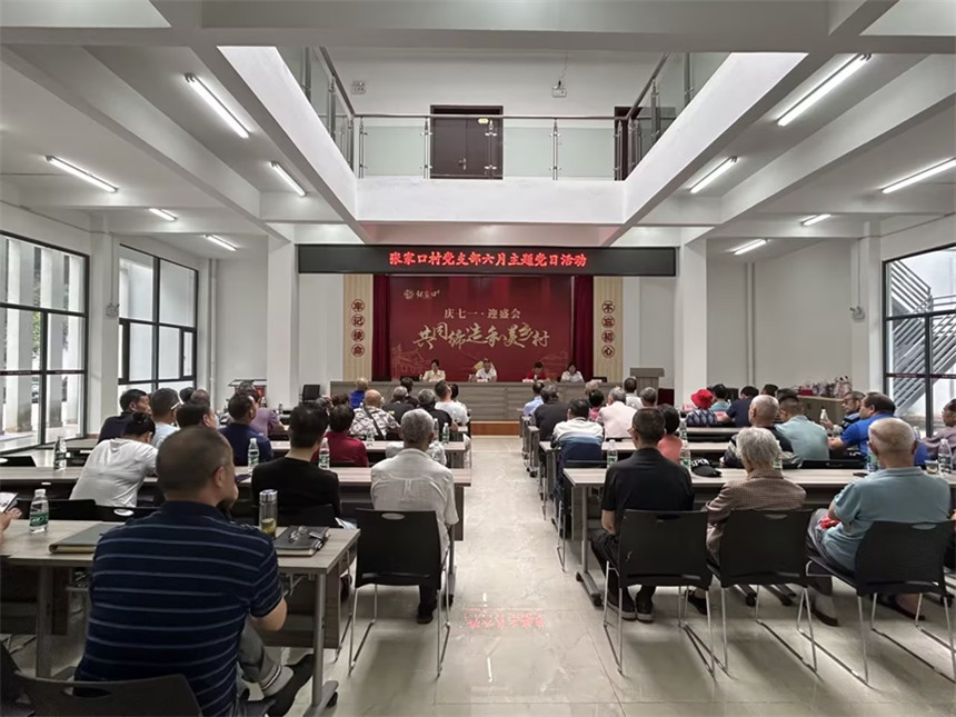 湖北宜昌夷陵煙草:屋場例會“繪”出共同締造藍(lán)圖【3】