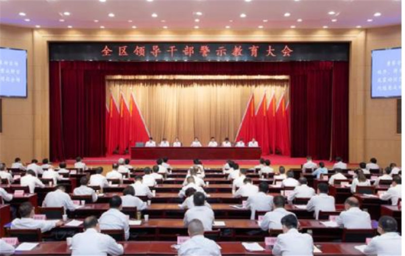 活動現(xiàn)場。