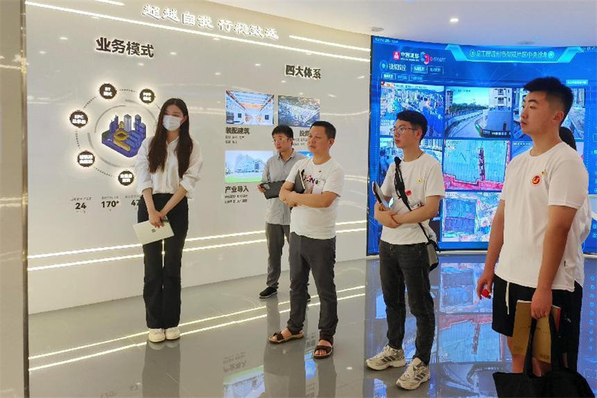 湖北經(jīng)濟(jì)學(xué)院師生調(diào)研學(xué)習(xí)“數(shù)字浙江”