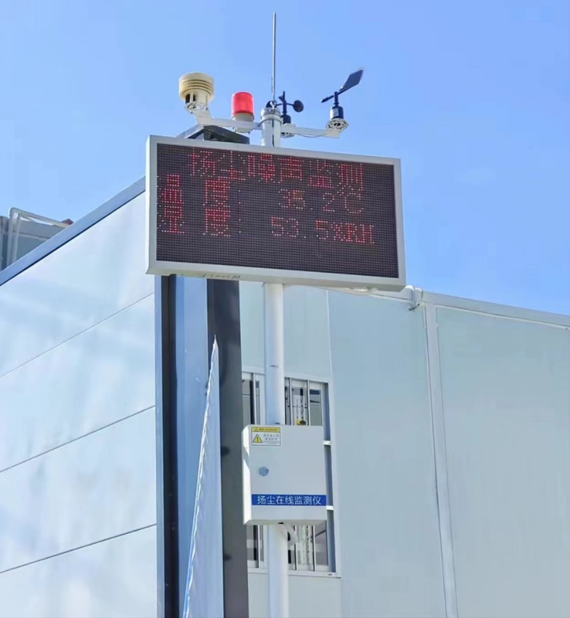 依靠“智慧工地”的自動(dòng)除塵降噪設(shè)備實(shí)現(xiàn)綠色環(huán)保施工。熊江婷攝