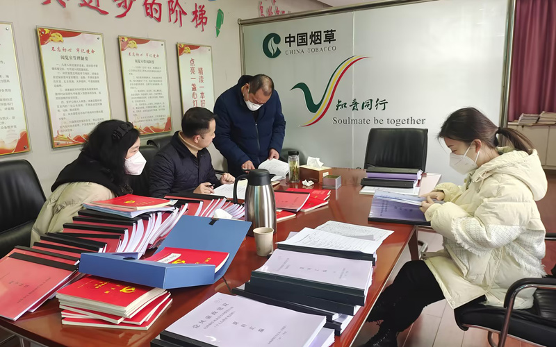 孝感市煙草專賣局對基層縣級局紀(jì)檢組開展考核評價(jià)