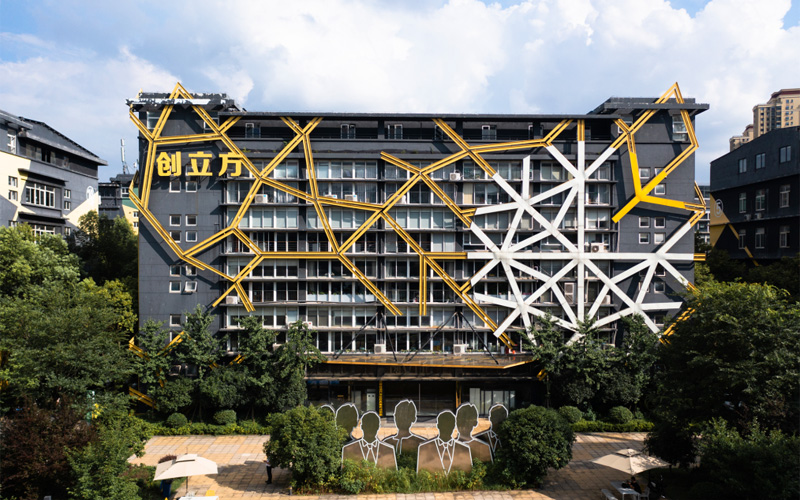 江岸區(qū)岱家山科創(chuàng)城。