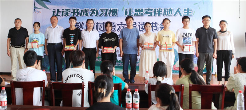 活動現(xiàn)場。