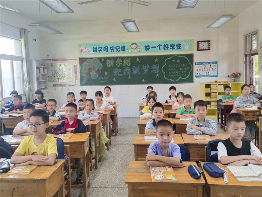 甘棠小學(xué)開展“收心”課堂。黃軒攝。