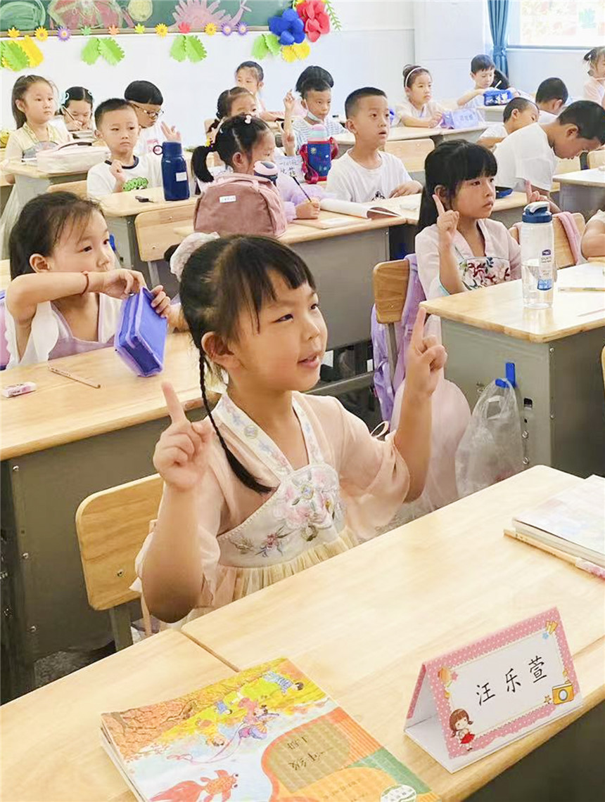 前川七小。黃軒攝。