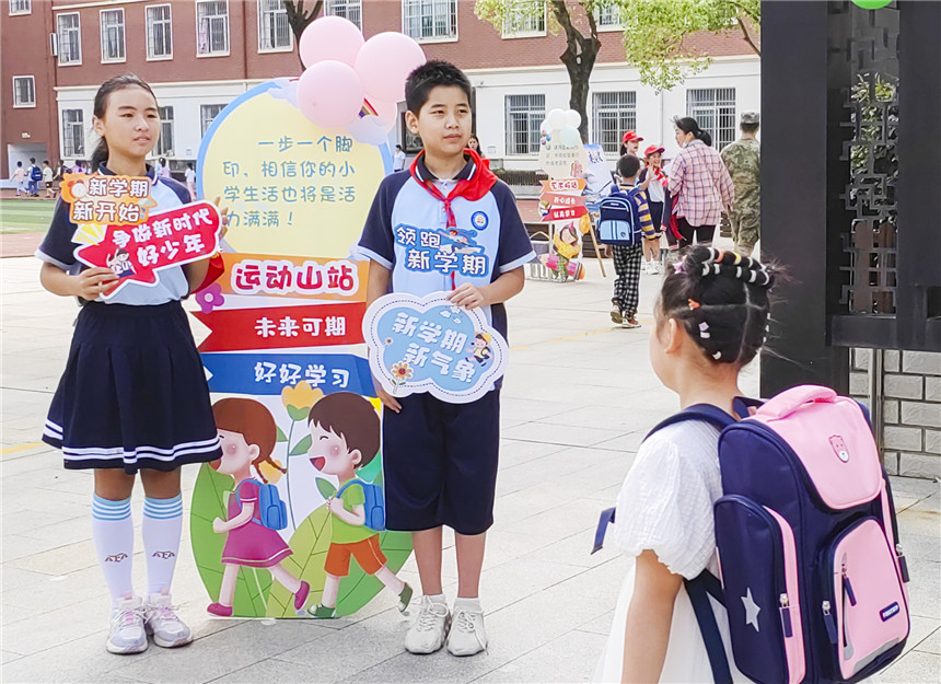 前川一小。黃軒攝。