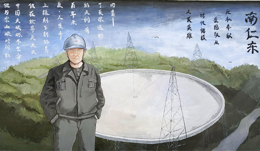 中南民族大學(xué):同心共筑中國夢 和美共繪民族情