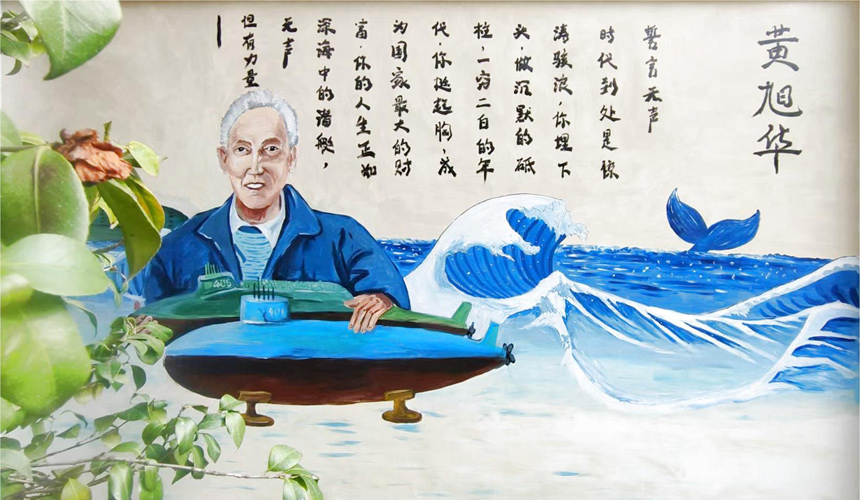 中南民族大學(xué):同心共筑中國(guó)夢(mèng) 和美共繪民族情【3】