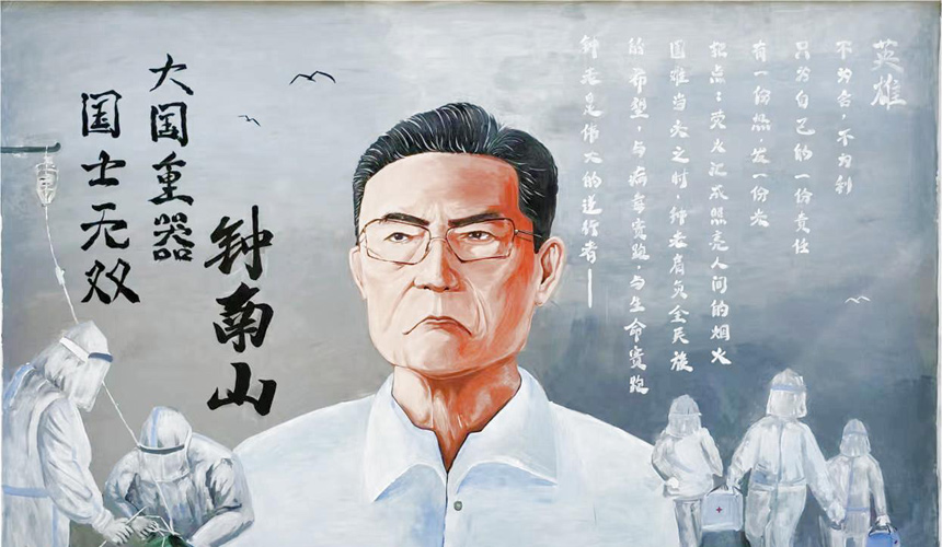 中南民族大學(xué):同心共筑中國夢 和美共繪民族情【4】