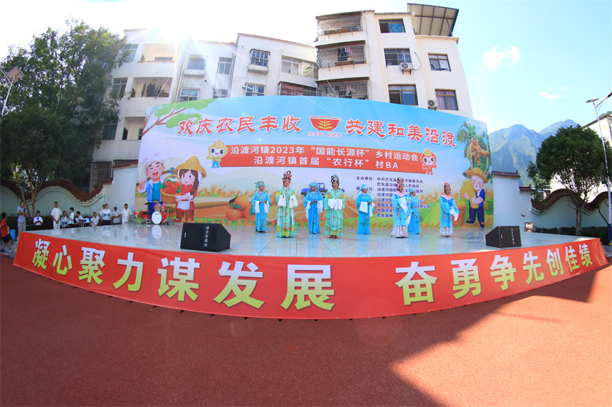 湖北巴東:神農(nóng)溪畔的哨聲