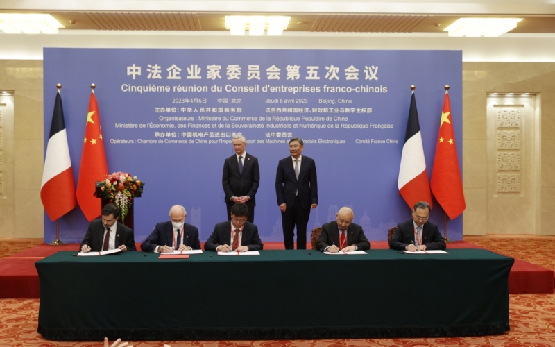 中南建筑設(shè)計院與法國達索在馬克龍訪華期間，在兩國部長的見證下簽約。受訪者供圖