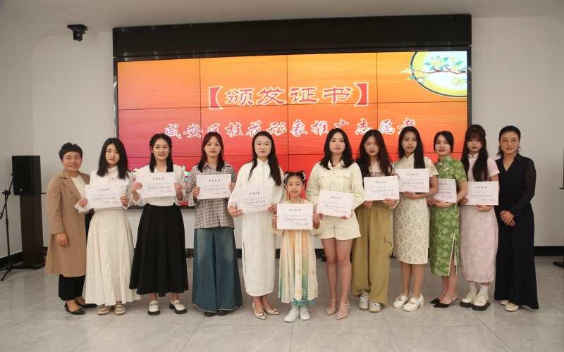 湖北咸寧評選出2023年度“桂花仙子”。