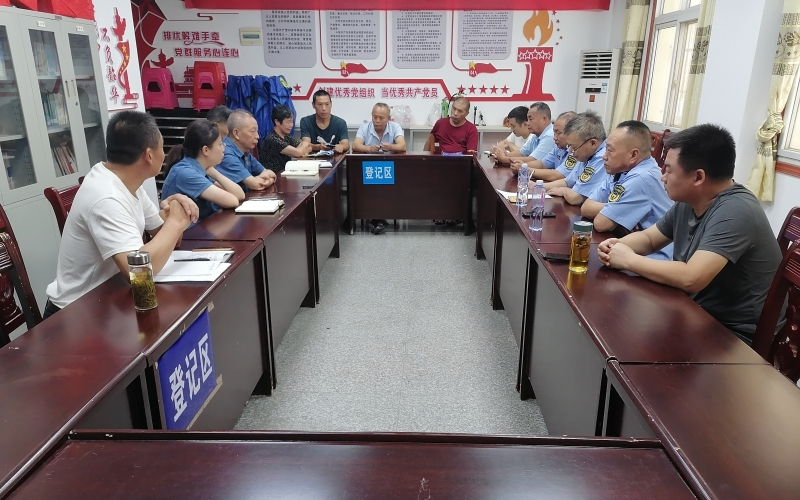 多方參與，為社區(qū)解決實(shí)際困難。