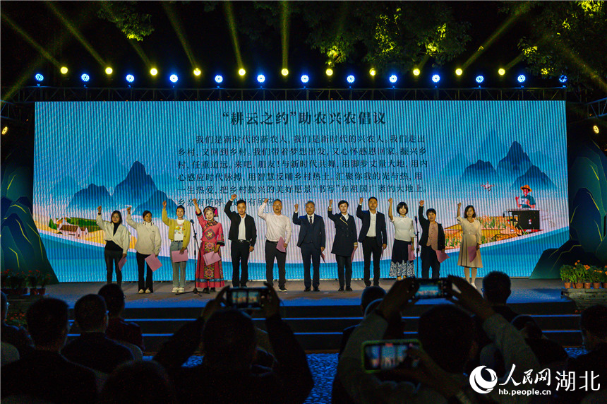 “最美新農(nóng)人”網(wǎng)絡(luò)主題宣傳活動(dòng)啟動(dòng)。人民網(wǎng)記者 郭婷婷攝