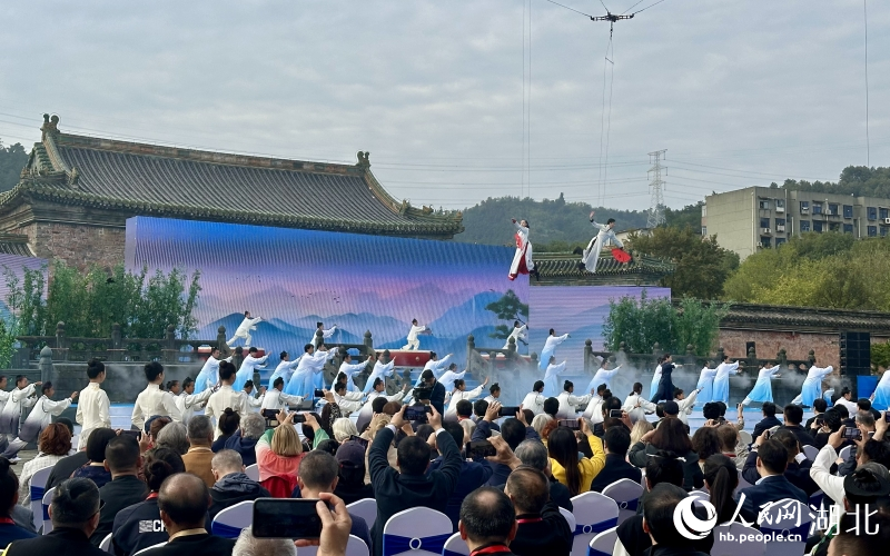 2023世界武當太極大會開幕式。人民網(wǎng)記者 張沛攝