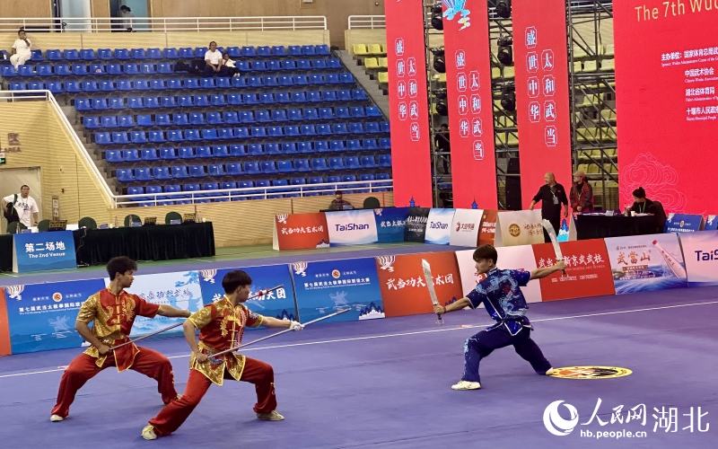 第七屆武當太極拳國際聯(lián)誼大賽比賽現(xiàn)場。人民網(wǎng)記者 張沛攝