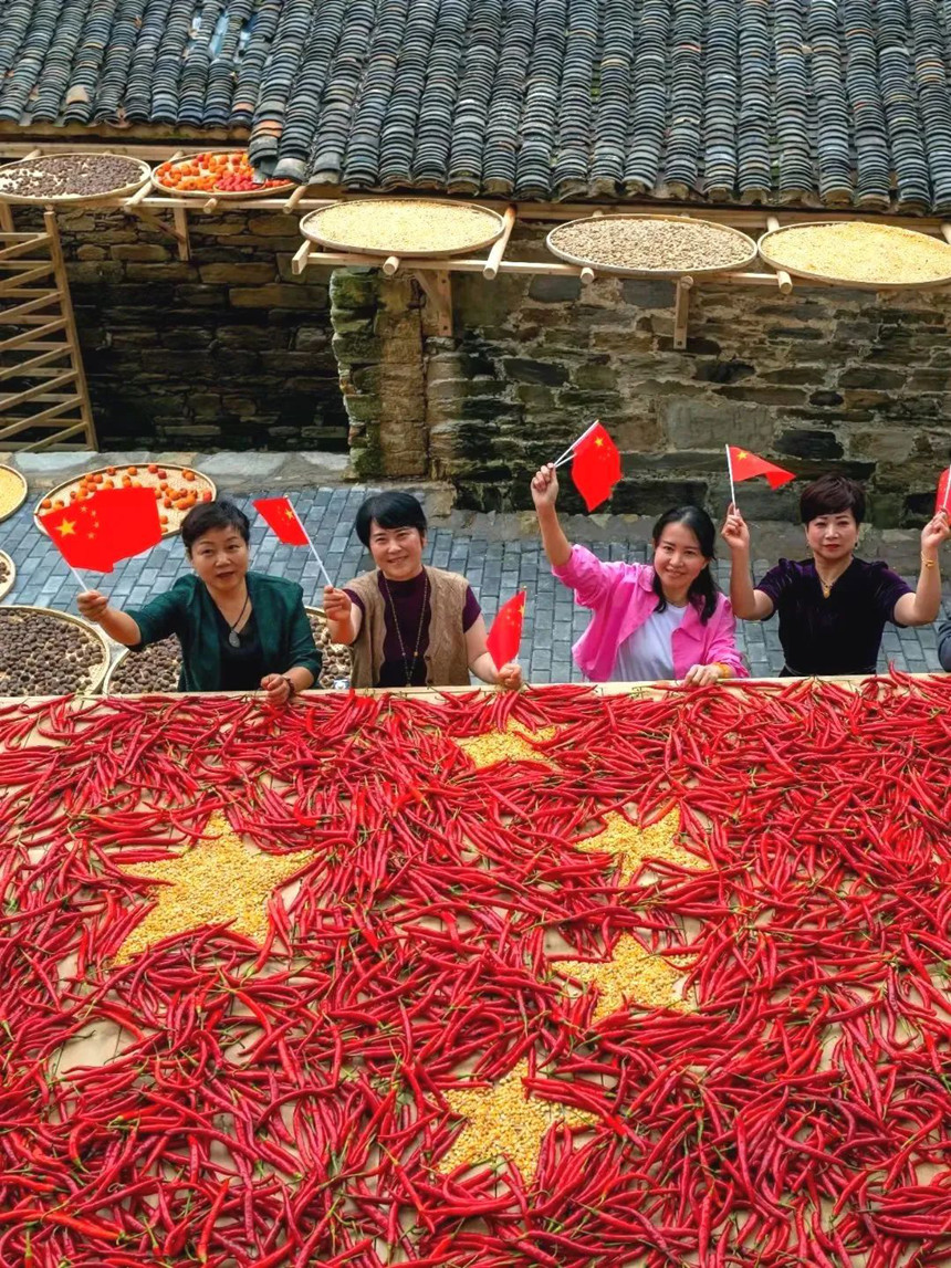 武漢黃陂:鄉(xiāng)村曬秋美