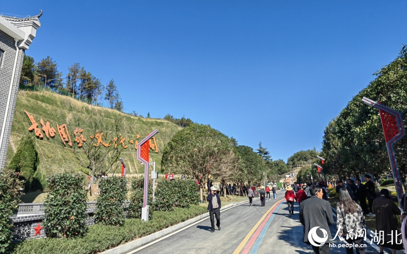 長征國家文化公園英山園。人民網(wǎng)記者 郭婷婷攝