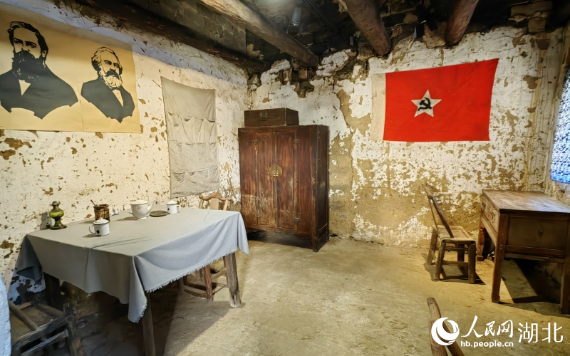 紅二十五軍第七十五師政治部舊址。人民網記者 郭婷婷攝