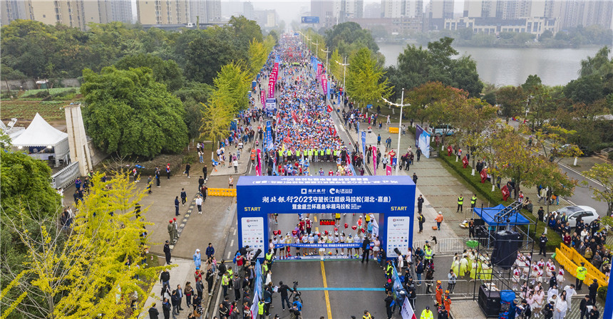 湖北嘉魚(yú):守望長(zhǎng)江超級(jí)馬拉松 一路奔跑一路皆景【4】