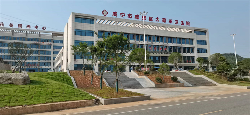 湖北咸安:130個村衛(wèi)生室守護村民健康