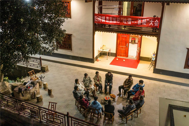 “吐槽答疑大會(huì)”現(xiàn)場(chǎng)