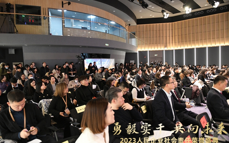 活動現(xiàn)場。人民網(wǎng) 張啟川攝